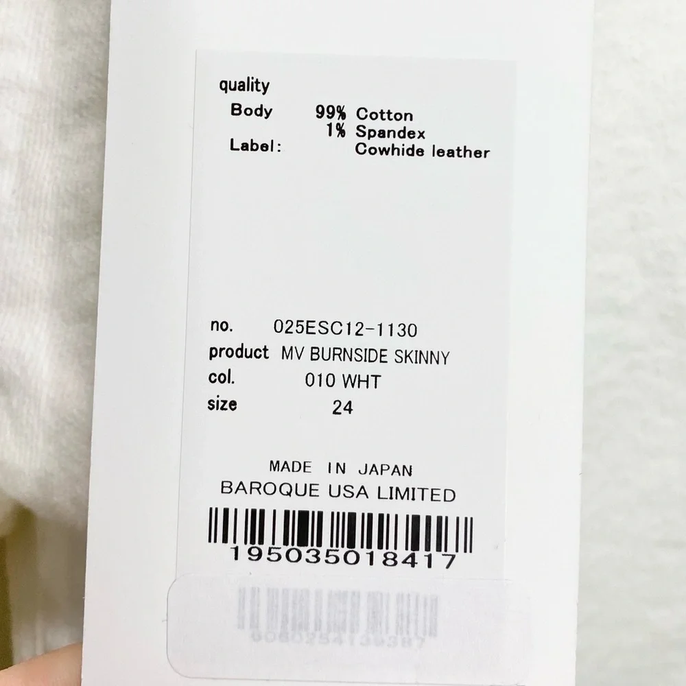 Moussy Vintage Burnside White Skinny Jeans 24 NWT